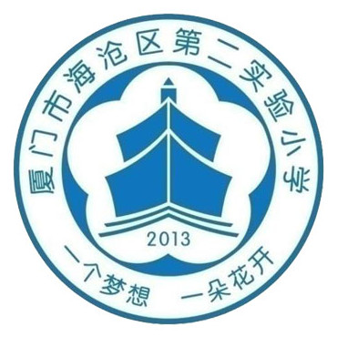 厦门海沧实验中学校徽图片