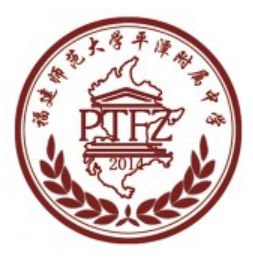 福建高中校徽图片